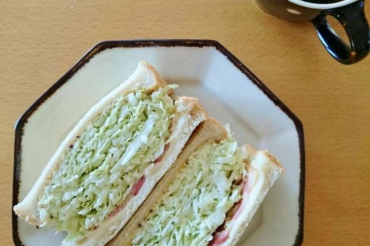 元祖 沼サン レシピ 作り方 By 大沼由樹 クックパッド 簡単おいしいみんなのレシピが352万品