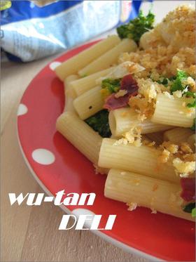 菜の花入りぺペロンチーノ