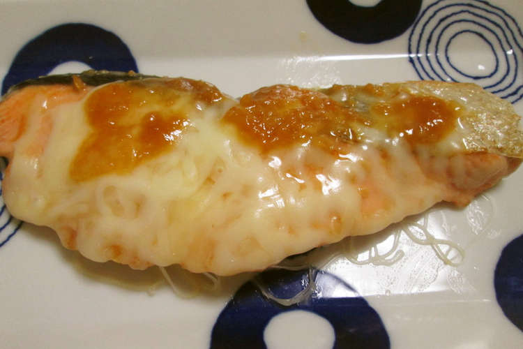 フライパンで作る 鮭のみそチーズ焼き レシピ 作り方 By 王様のおさんどん クックパッド