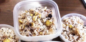 簡単♡十六穀&栗ご飯