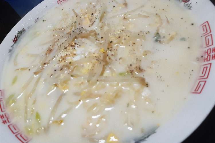 マルちゃん塩ラーメン 牛乳アレンジ レシピ 作り方 By りゅうﾁｬﾑまま クックパッド 簡単おいしいみんなのレシピが356万品