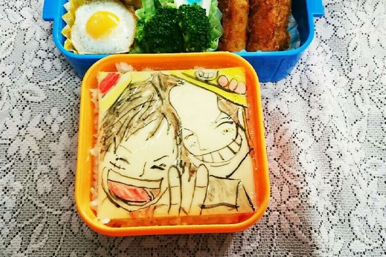 画像をダウンロード ワンピース キャラ弁 ハイキュー ネタバレ