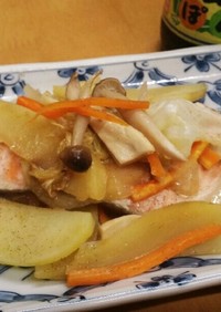 秋鮭とキノコ野菜のポン酢バター焼き