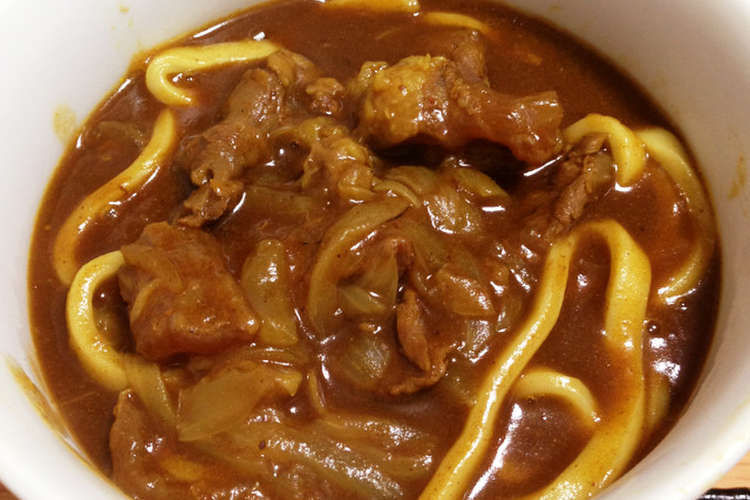 激ウマ 牛すじカレーうどん レシピ 作り方 By 今日は何たべよ クックパッド 簡単おいしいみんなのレシピが355万品