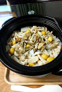 秋の味覚の土鍋ご飯❤
