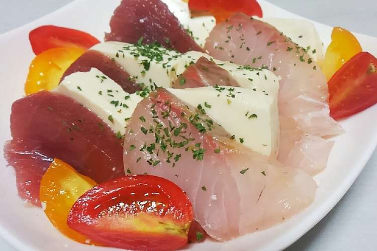 塩漬け魚と塩豆腐のカルパッチョ