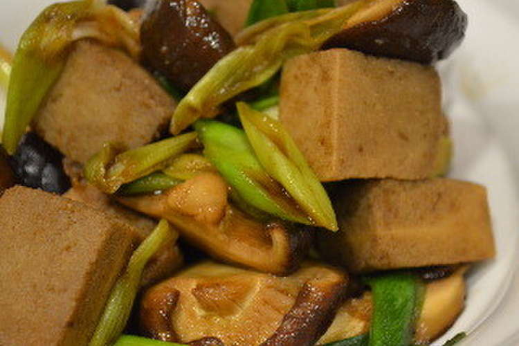 アクティフライで簡単 高野豆腐の煮物 レシピ 作り方 By あっこのパン日記 クックパッド 簡単おいしいみんなのレシピが355万品