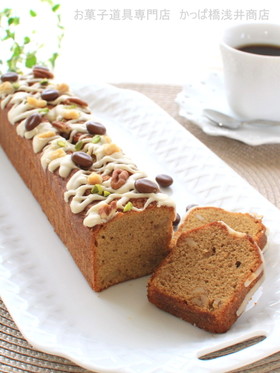 ブルーベリーコーヒーケーキのレシピ