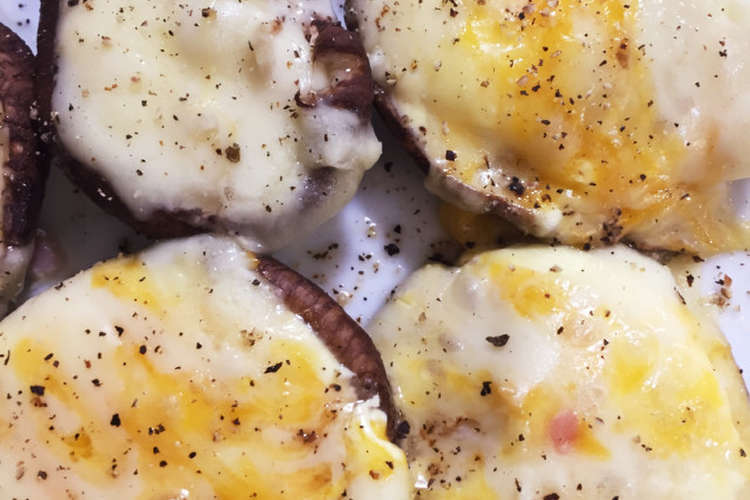 簡単 しいたけのチーズ焼き qにも レシピ 作り方 By Mama飯 クックパッド 簡単おいしいみんなのレシピが350万品