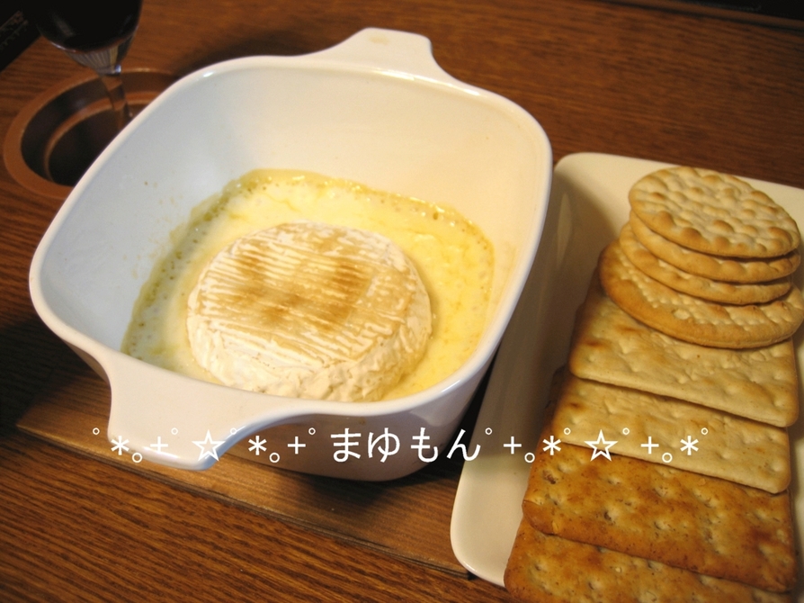 焼きカマンベール生地のボール盛り合わせのレシピ