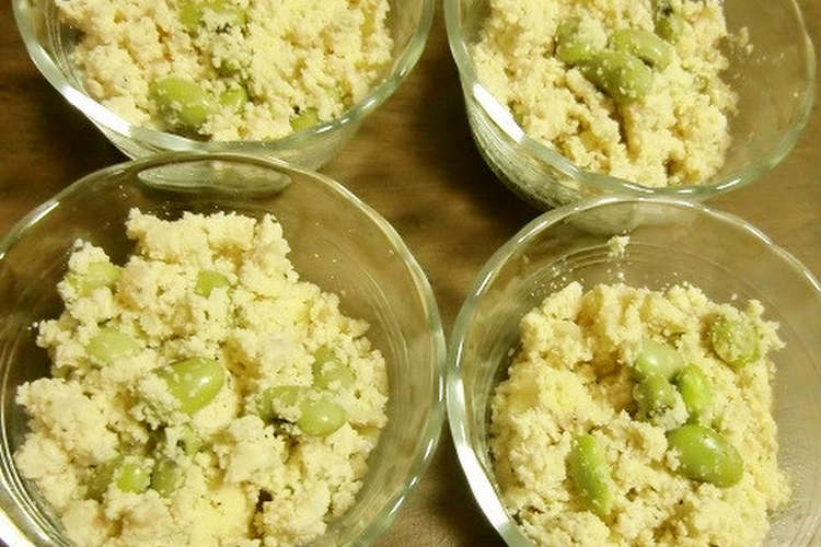 新あさひ粉豆腐と枝豆で 箸休めを レシピ 作り方 By 小世界 クックパッド 簡単おいしいみんなのレシピが357万品