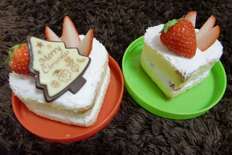 小さいハートのxmasケーキ レシピ 作り方 By Junjunm クックパッド 簡単おいしいみんなのレシピが360万品