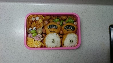 稲荷タヌキ弁当の写真