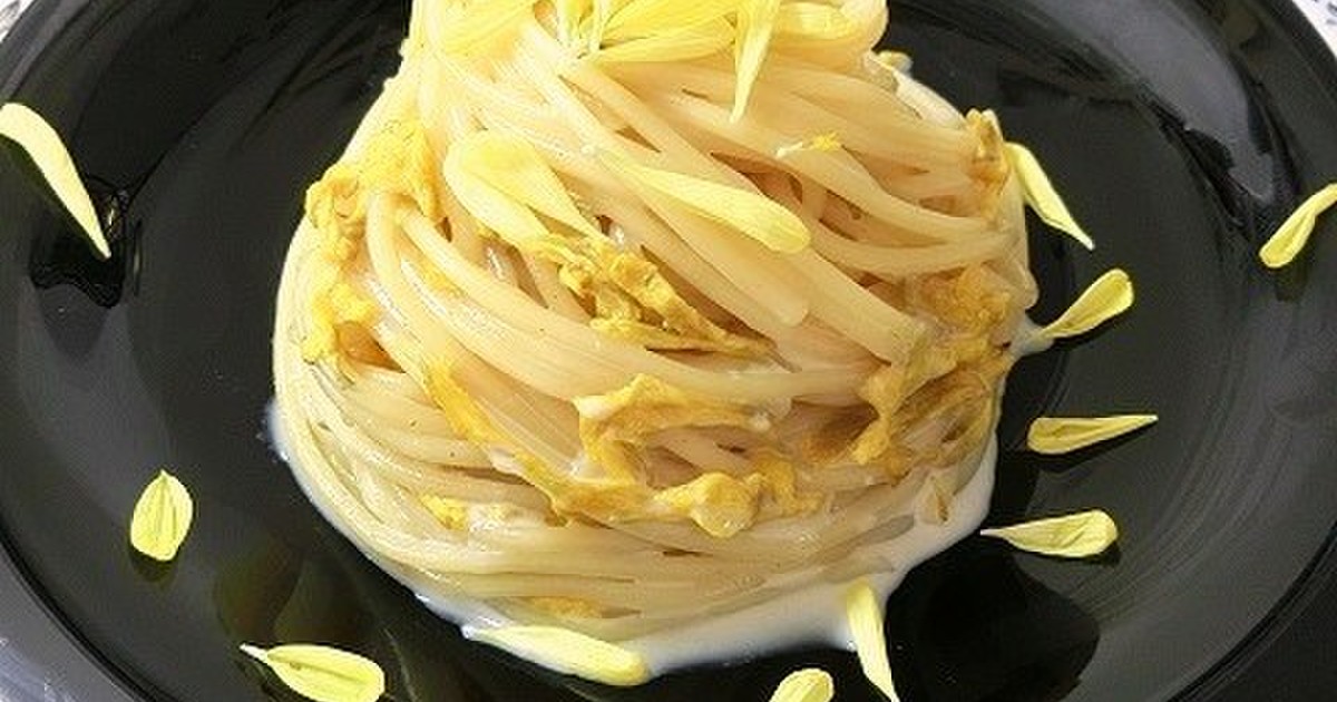 食用菊のチーズクリームパスタ by BiBiすみれ 【クックパッド】 簡単おいしいみんなのレシピが357万品