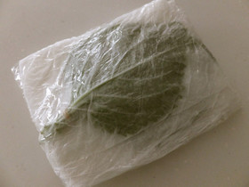 大葉の長期保存