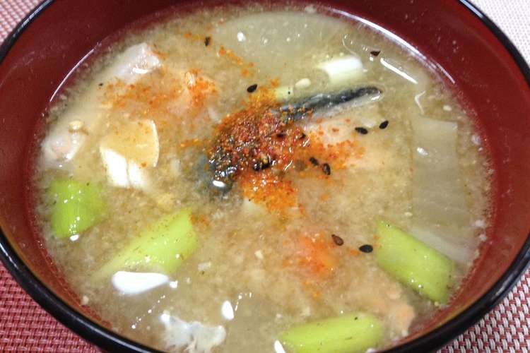 鮭のあらを使った野菜たっぷりみそ汁 レシピ 作り方 By 料理教室すぷらうと クックパッド 簡単おいしいみんなのレシピが361万品