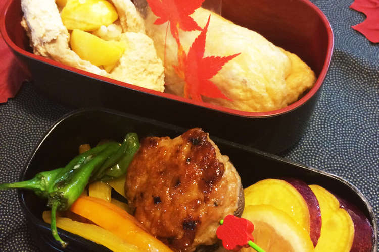 紅葉狩りのお供に 秋の行楽弁当 レシピ 作り方 By Minamiffy クックパッド 簡単おいしいみんなのレシピが353万品