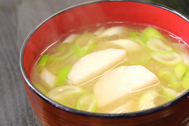 ねぎと里芋の味噌汁 風邪予防 レシピ 作り方 By あぽももこ クックパッド