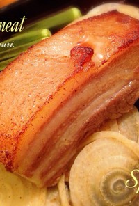 豚ブロック肉スパイス漬け〜オーブン焼き！