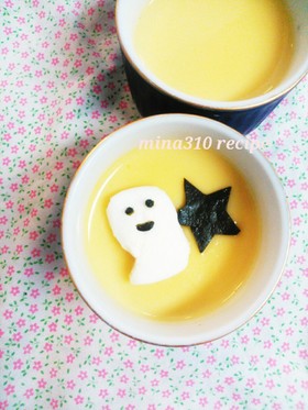 ハロウィンにも♡簡単かぼちゃプリン