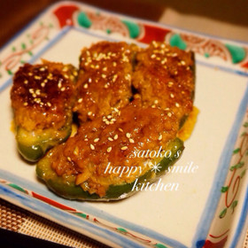 お弁当にも◎コク旨てりやきピーマン肉詰め