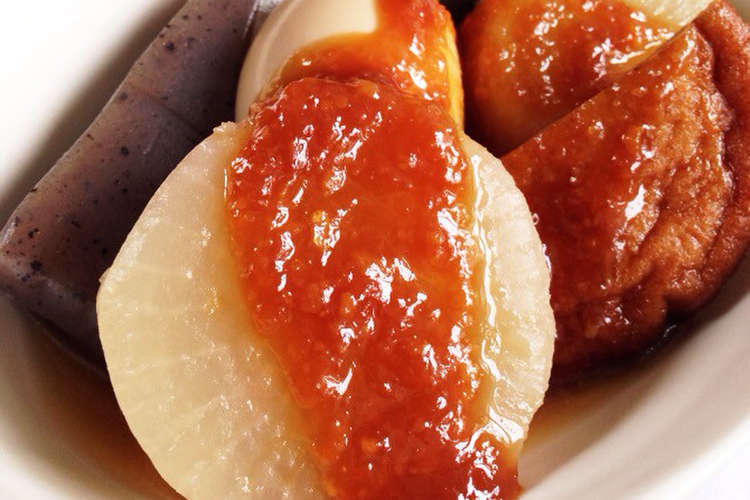 味噌おでんの甘 い味噌ダレ レシピ 作り方 By Sakuめ クックパッド 簡単おいしいみんなのレシピが357万品