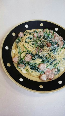 牛乳でほうれん草のクリームパスタ