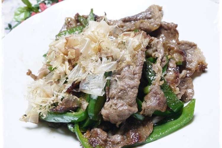 幼児食 ピーマンと牛肉のうま炒め レシピ 作り方 By 和の離乳食 中田馨 クックパッド