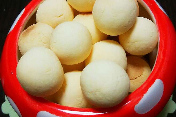 離乳食 おやつにピッタリ たまごボーロ レシピ 作り方 By そうちゃんsmama クックパッド 簡単おいしいみんなのレシピが360万品