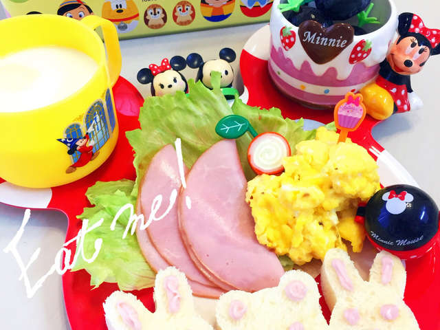 かわいい子供たちの画像 新着子供 喜ぶ 朝ごはん