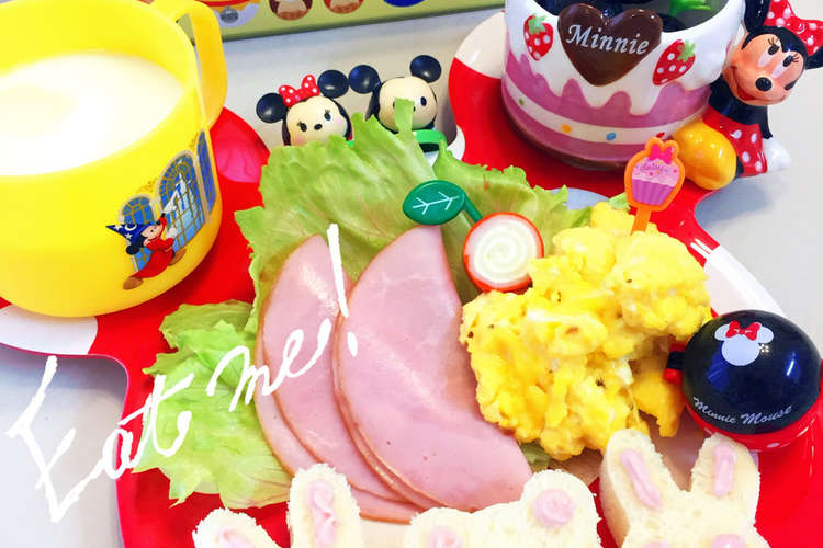 子供も喜ぶ簡単可愛い朝ごはん レシピ 作り方 By Asa2662 クックパッド