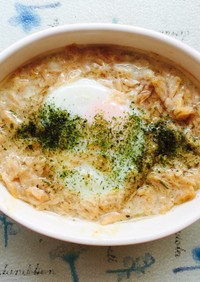 20分料理✲半熟卵のツナグラタン
