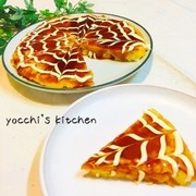 昼飯!夕飯!弁当!節約!簡単キャベツ焼きの写真