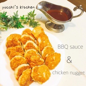 鶏胸肉♡簡単チキンナゲット&BBQソースの画像