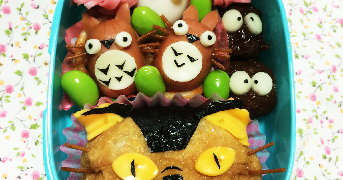 キャラ弁 おいなり猫バス レシピ 作り方 By トトロ クックパッド 簡単おいしいみんなのレシピが362万品