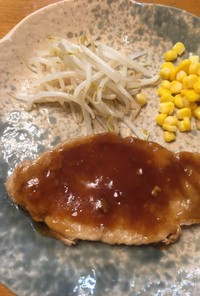 豚ロースの酢ソテー