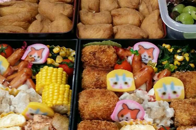 15幼稚園の運動会お弁当 レシピ 作り方 By Mirai クックパッド 簡単おいしいみんなのレシピが360万品