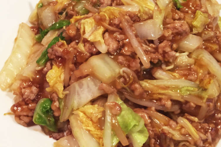 豚 ひき肉 白菜