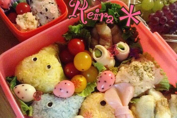 運動会 ほっぺちゃん スライム賑やか弁当 レシピ 作り方 By Re62 クックパッド 簡単おいしいみんなのレシピが355万品