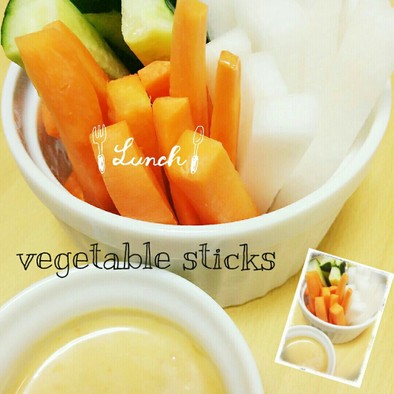セブンの野菜スティック☆味噌マヨディップの写真