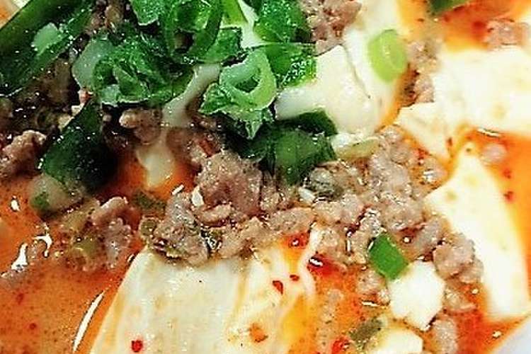ごまだれで作る 坦々風煮込み豆腐 レシピ 作り方 By Rachis クックパッド