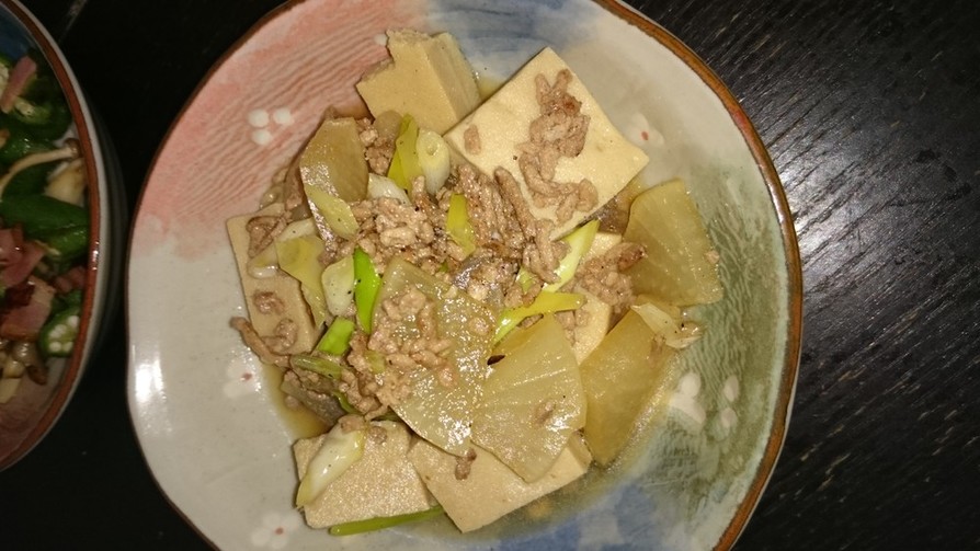 簡単☆高野豆腐と大根と豚挽き肉の煮物☆の画像