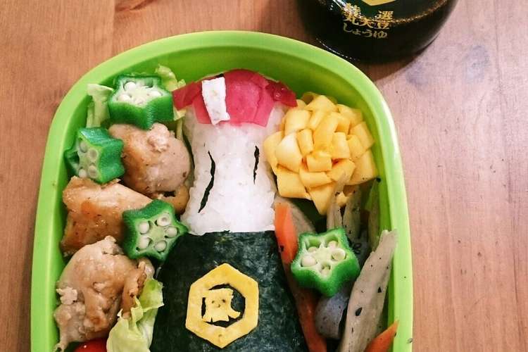 キッコーマン醤油工場見学のためのデコ弁 レシピ 作り方 By もみりん クックパッド 簡単おいしいみんなのレシピが362万品