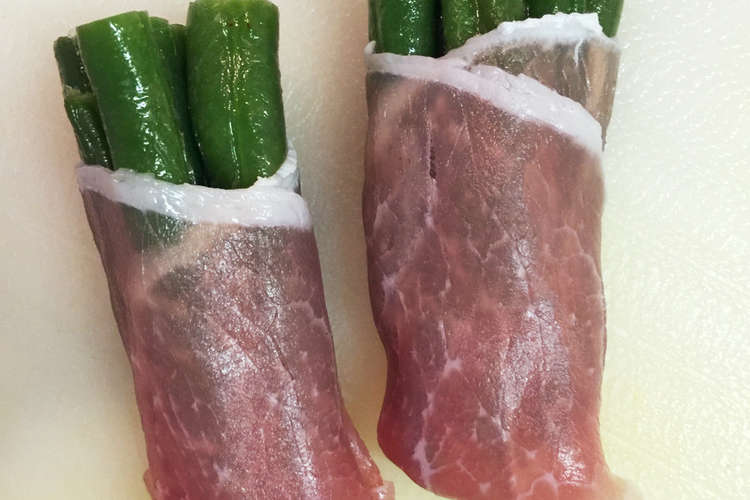 簡単 お弁当に生ハムインゲン レシピ 作り方 By きゃまん クックパッド 簡単おいしいみんなのレシピが359万品
