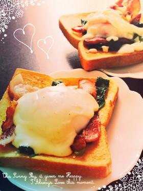 食パンdeエッグベネディクト風