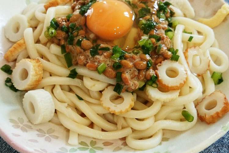 早っうまッ 節約納豆うどん レシピ 作り方 By 凌世ママ クックパッド
