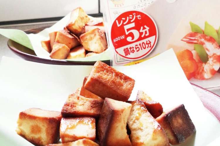 こうや豆腐のキャラメルラスク レシピ 作り方 By 野菜ソムリエ華 クックパッド 簡単おいしいみんなのレシピが377万品