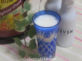 大人の時間に… RUM×SOYSH