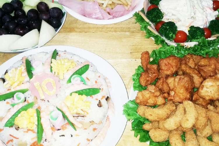長男１０歳の誕生日会ご飯 レシピ 作り方 By あちゃぱ クックパッド 簡単おいしいみんなのレシピが353万品