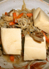 高野豆腐と切り干し大根の煮物